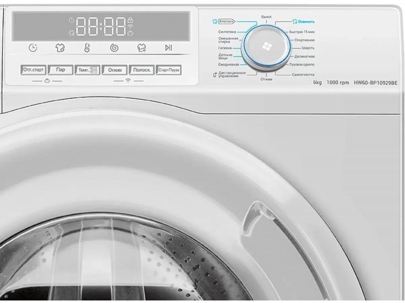 Стиральная машина узкая Haier HW60-BP10929BE Стиральная машина узкая Haier HW60-BP10929BE