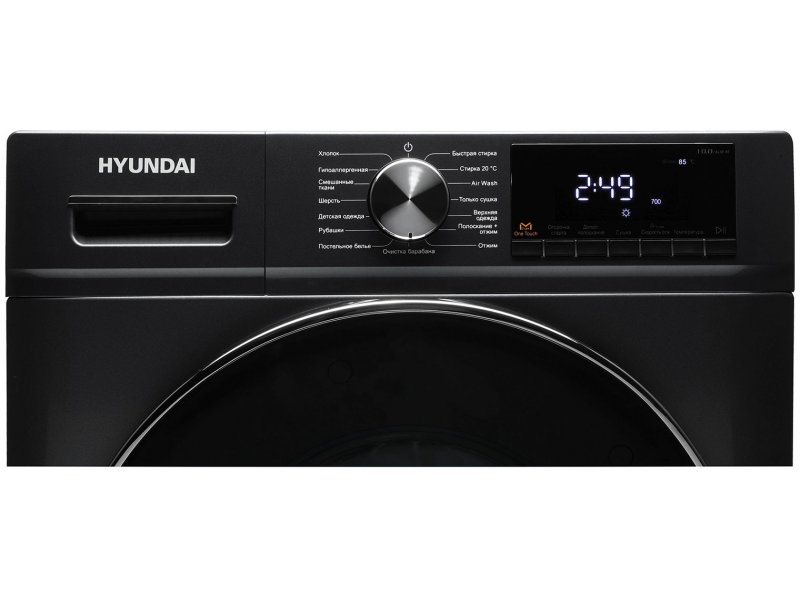 Стиральная машина Hyundai WFD9403