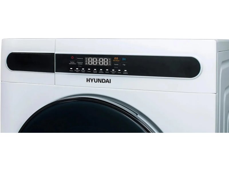 Стиральная машина Hyundai WMD8413