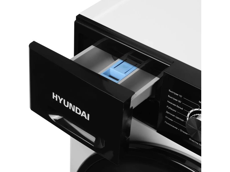 Стиральная машина Hyundai WME8202 Стиральная машина Hyundai WME8202