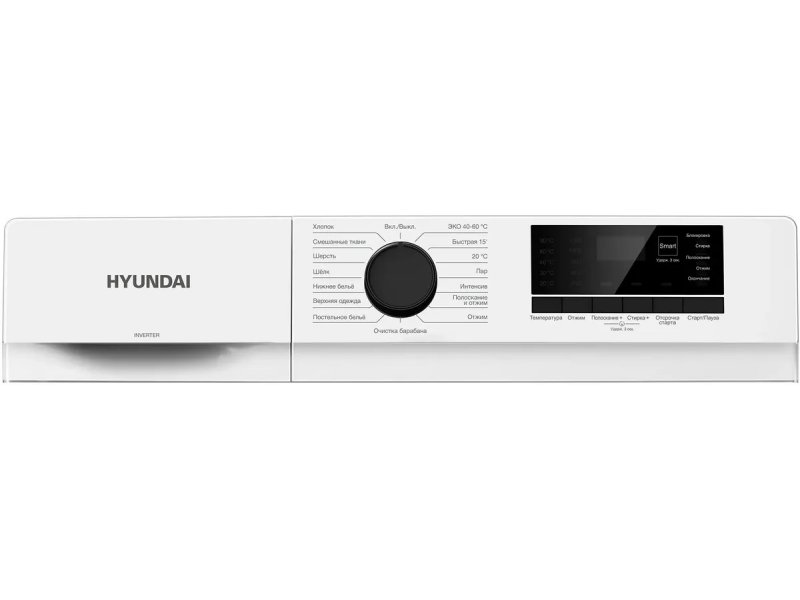 Стиральная машина Hyundai WME8203 Стиральная машина Hyundai WME8203