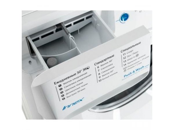 Стиральная машина Indesit BWSA 51051 1
