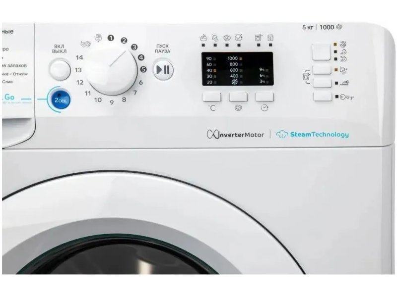 Стиральная машина Indesit BWSA 5109 WWV Стиральная машина Indesit BWSA 5109 WWV