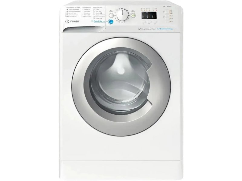 Стиральная машина Indesit BWSA 61051 WSV RU