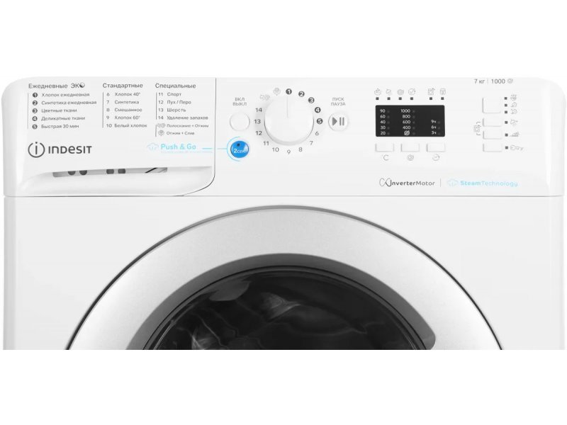 Стиральная машина Indesit BWSA 7109 WSV