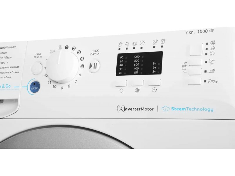 Стиральная машина Indesit BWSA 7109 WSV