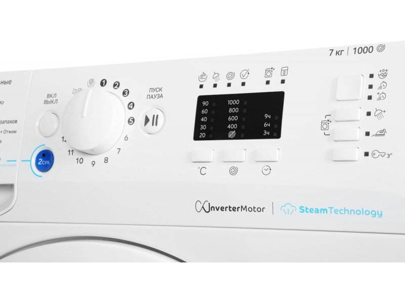 Стиральная машина Indesit BWSA 7109 WWV RU