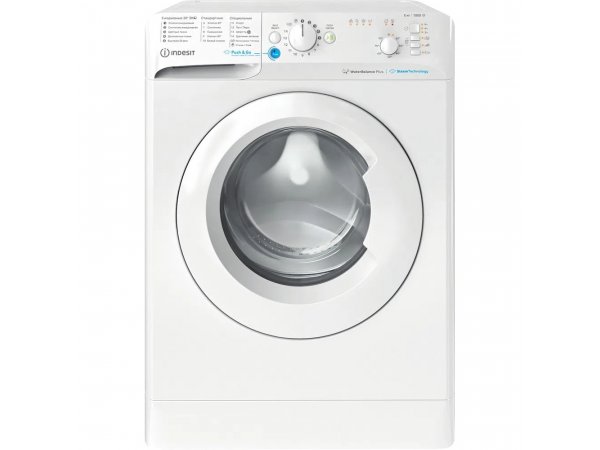 Стиральная машина Indesit BWSB 61051 WWV