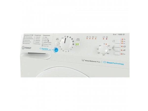 Стиральная машина Indesit BWSB 61051 WWV Стиральная машина Indesit BWSB 61051 WWV