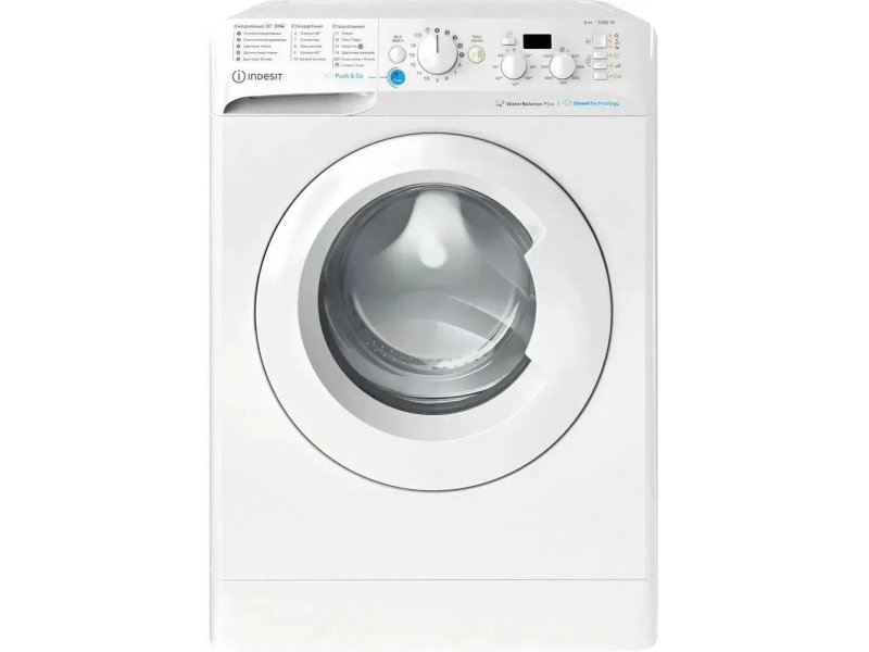 Стиральная машина Indesit BWSD 61051 WWV RU Стиральная машина Indesit BWSD 61051 WWV RU