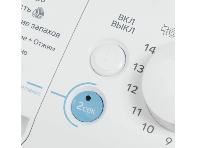 Стиральная машина Indesit BWSE 71252X WSV RU Стиральная машина Indesit BWSE 71252X WSV RU