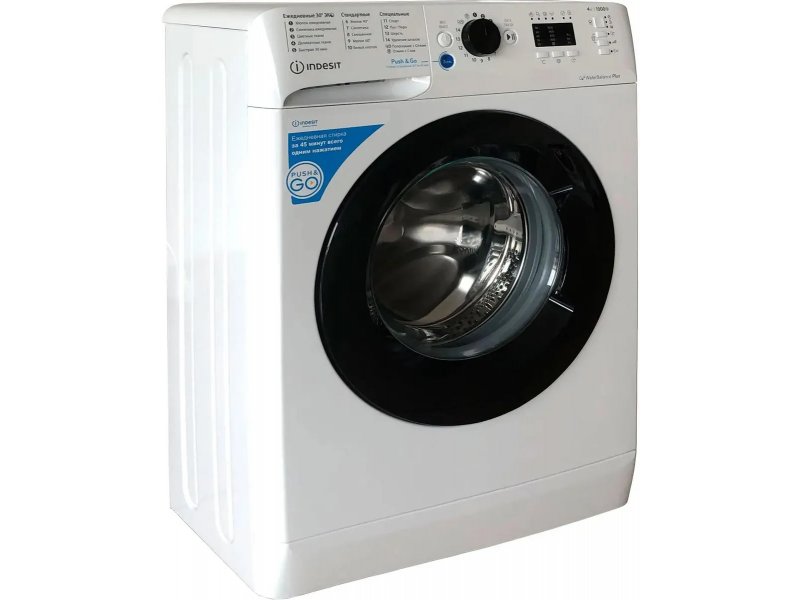 Стиральная машина узкая Indesit BWUA 41051 WB RU Стиральная машина узкая Indesit BWUA 41051 WB RU