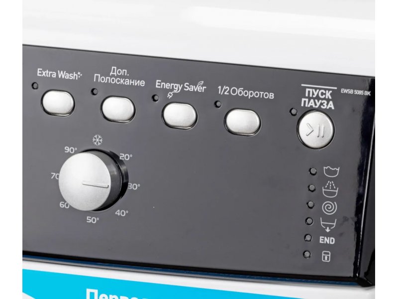 Стиральная машина Indesit EWSB5085BKCIS