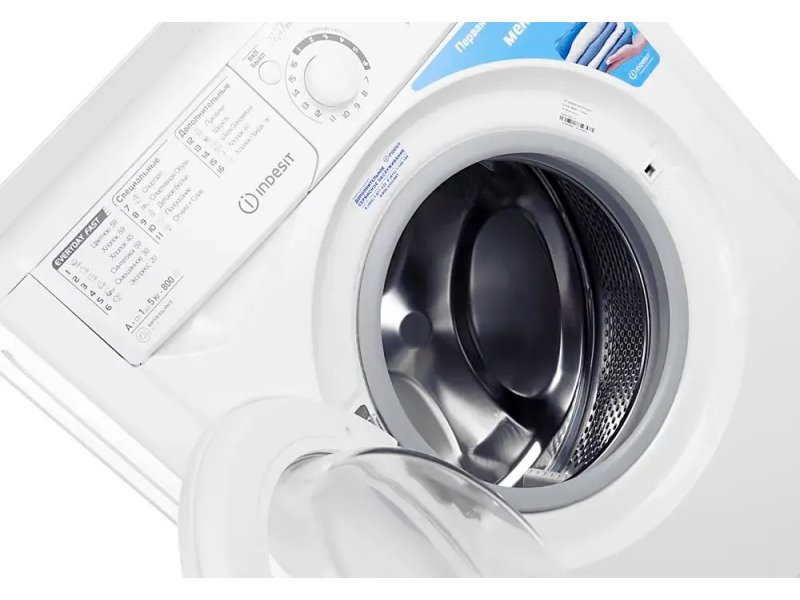 Стиральная машина Indesit EWSB 5085 CIS