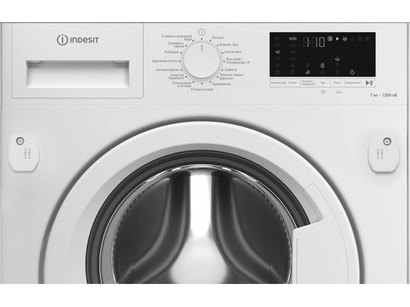 Встраиваемая стиральная машина Indesit IWBI 7290 VW Встраиваемая стиральная машина Indesit IWBI 7290 VW
