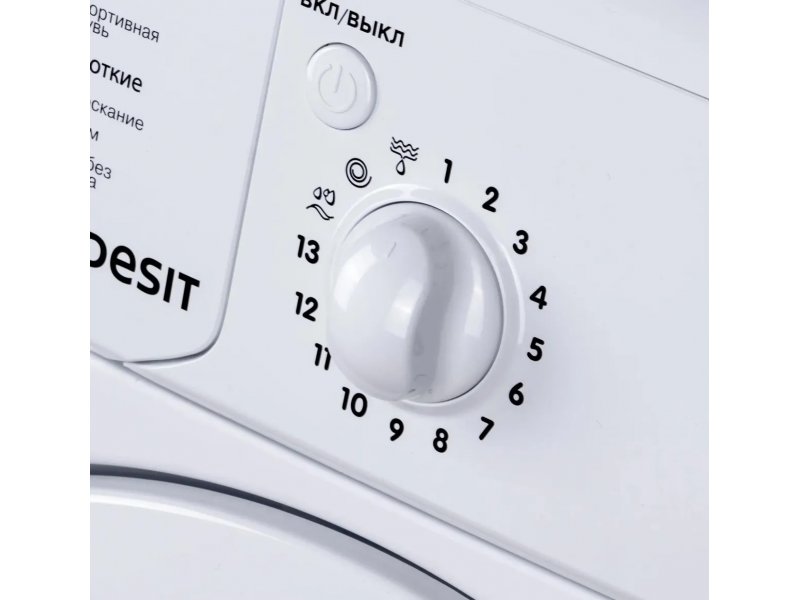 Стиральная машина Indesit IWSC 5105 Стиральная машина Indesit IWSC 5105