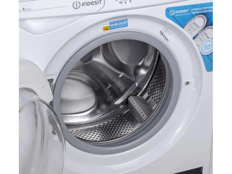 Стиральная машина Indesit IWSC 5105 Стиральная машина Indesit IWSC 5105