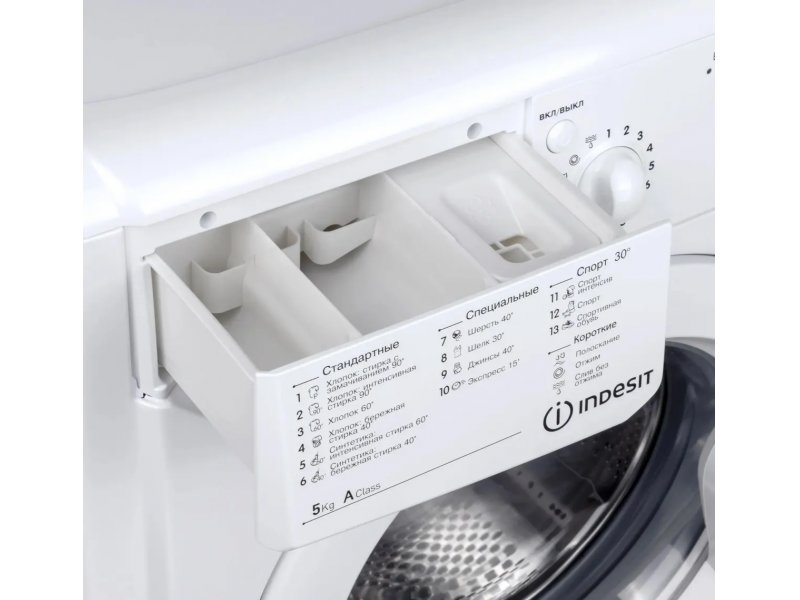 Стиральная машина Indesit IWSC 5105 Стиральная машина Indesit IWSC 5105