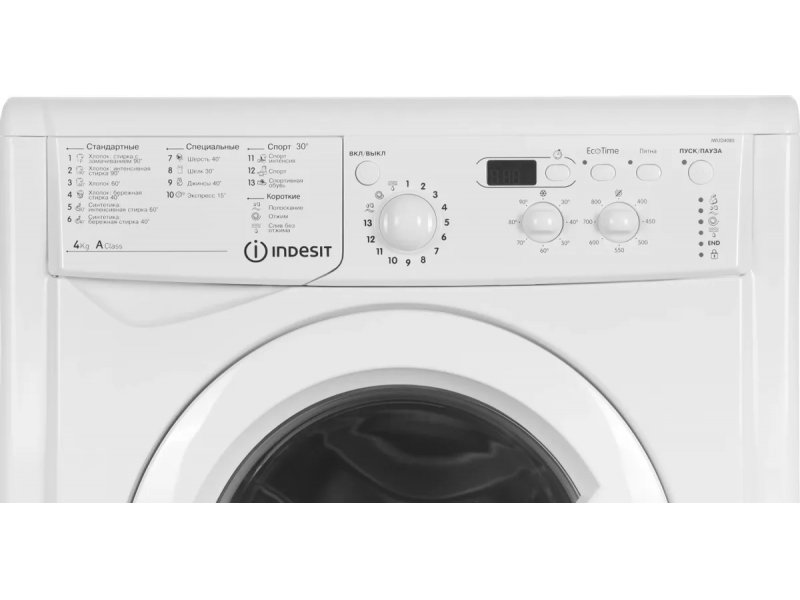 Стиральная машина Indesit IWUD 4085 CIS