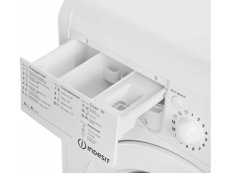 Стиральная машина Indesit IWUD 4085 CIS