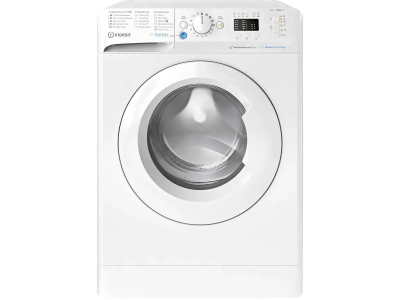 Стиральная машина узкая Indesit Innex BWSA 61051 WWV RU