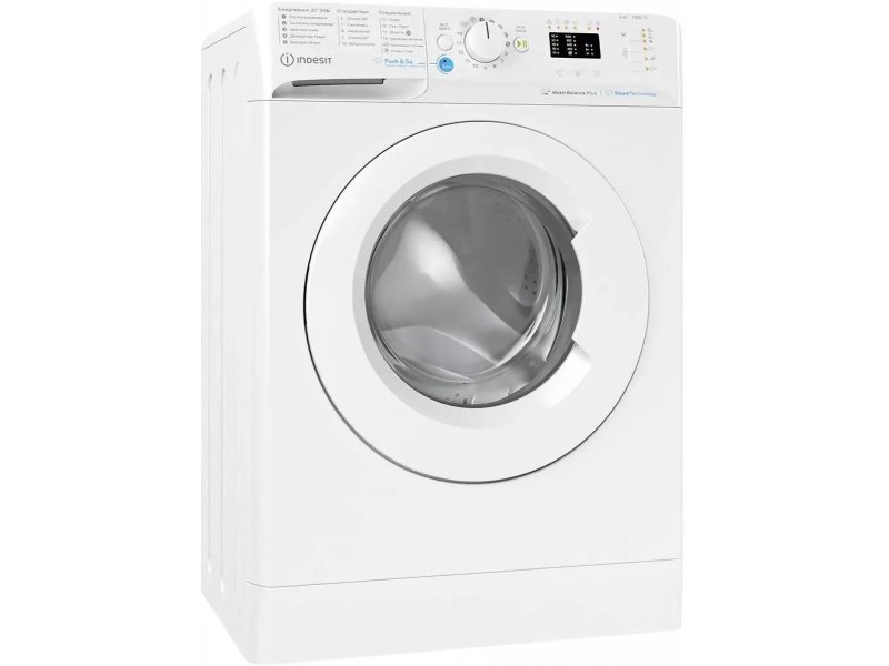 Стиральная машина узкая Indesit Innex BWSA 61051 WWV RU