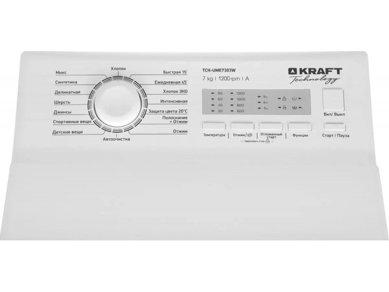 Стиральная машина Kraft TCH-UME7303W