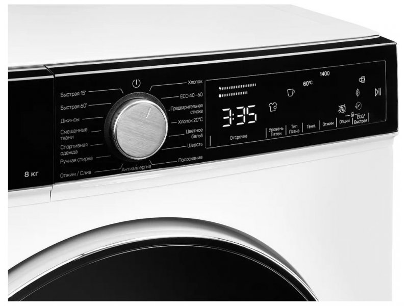 Стиральная машина Kuppersberg WM 520 W