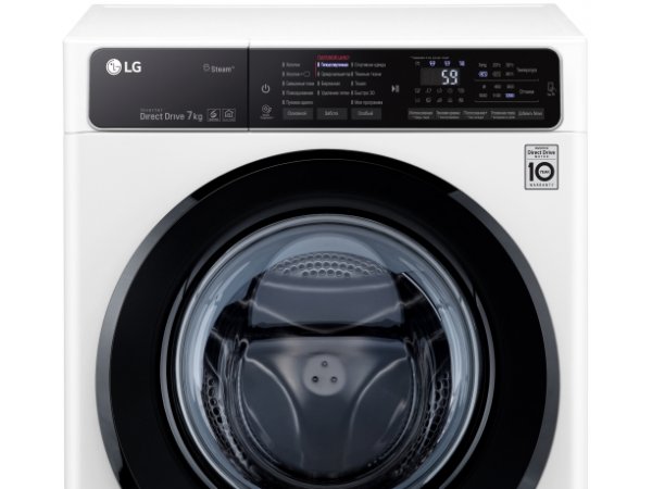 Стиральная машина LG F2H5HS6W