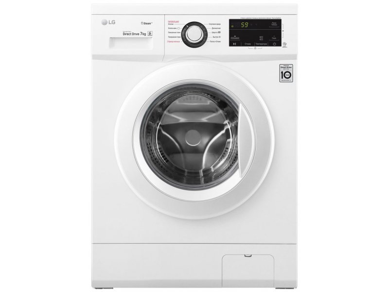 Стиральная машина LG F2J3HS0W