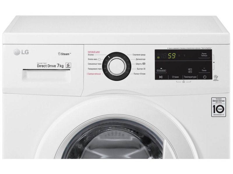 Стиральная машина LG F2J3HS0W Стиральная машина LG F2J3HS0W