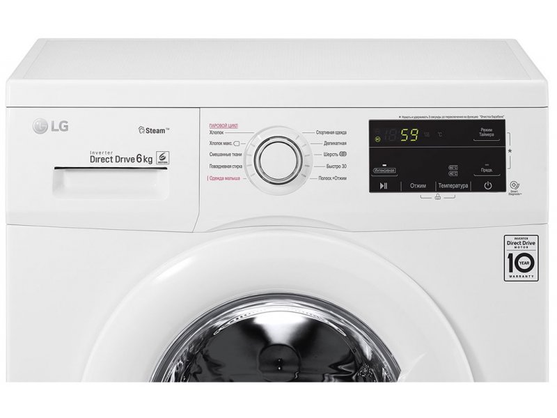 Стиральная машина LG F2J3NS0W Стиральная машина LG F2J3NS0W