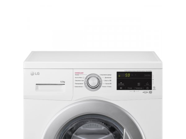 Стиральная машина LG F2J3WS1W