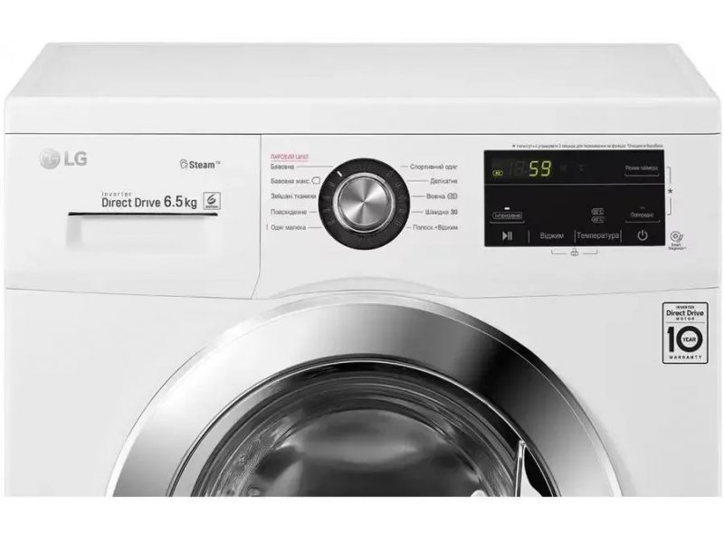 Стиральная машина LG F2J3WS2W Стиральная машина LG F2J3WS2W