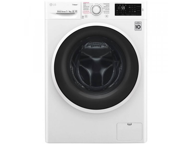 Стиральная машина с сушкой LG F2J6HG0W