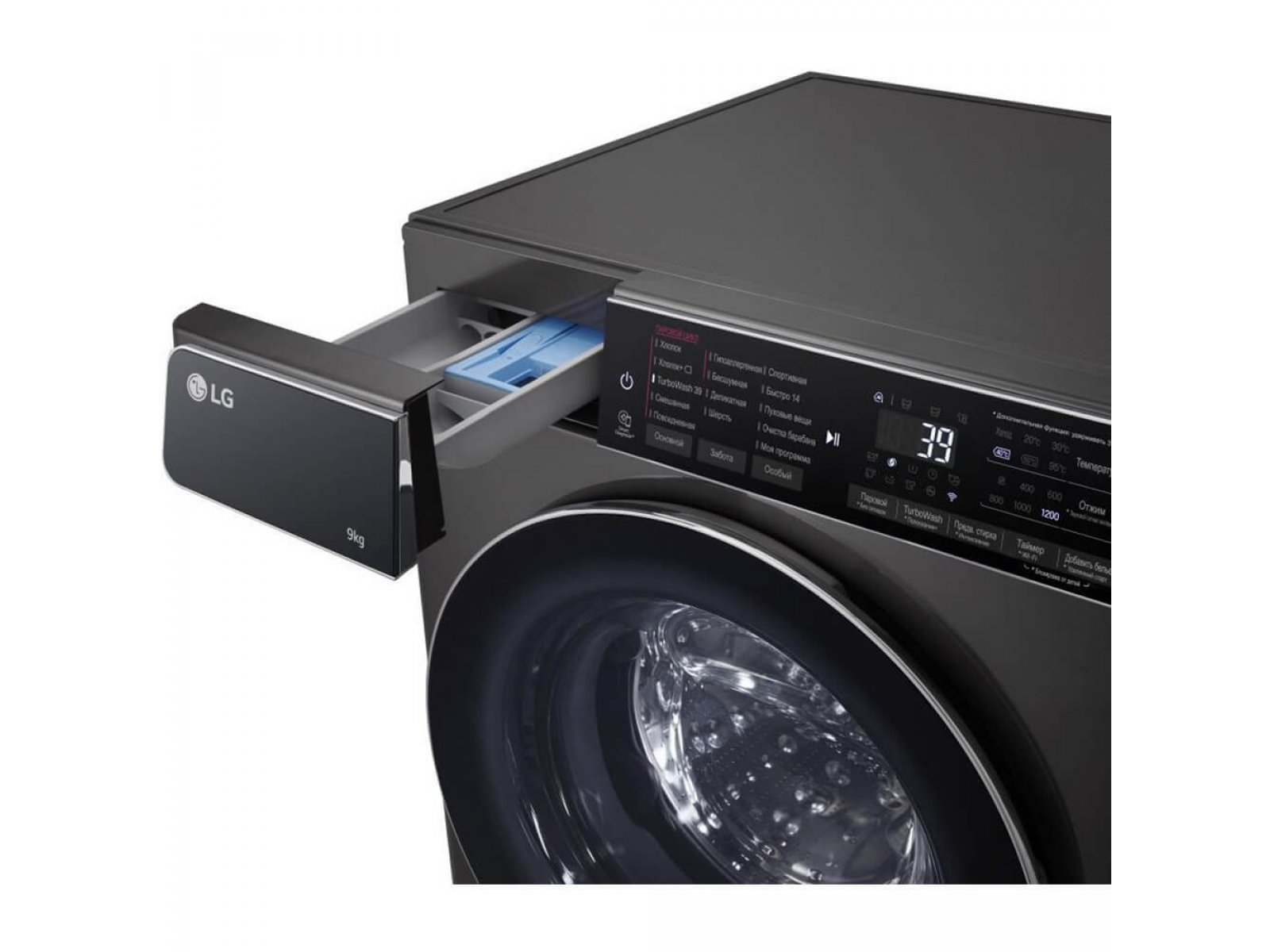 LG F2T9FW9P выдвижной лоток для порошка и кондиционера открытые отделения боковой вид
