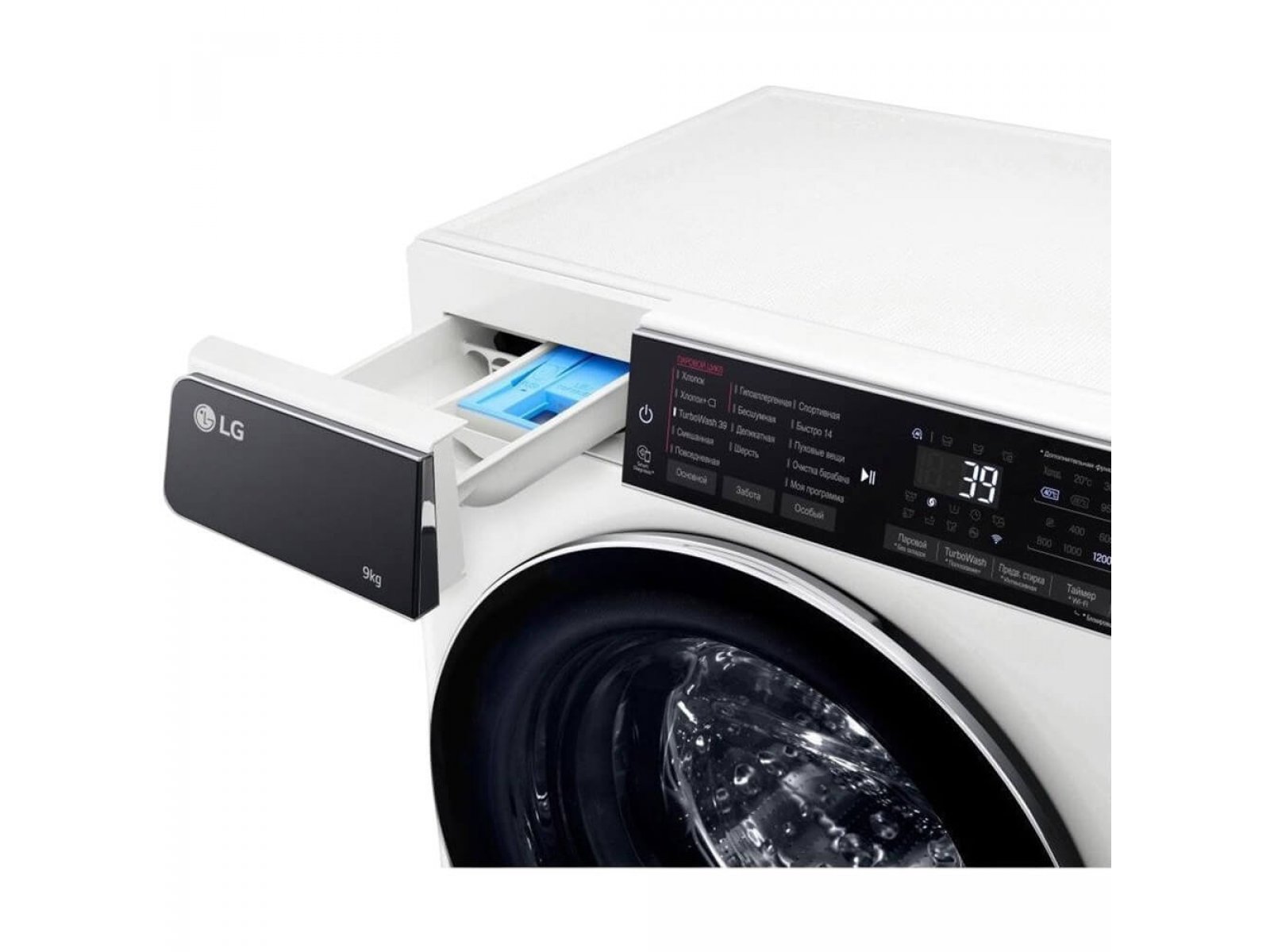 LG F2T9FW9W выдвижной лоток для моющих средств отсеки для порошка кондиционера