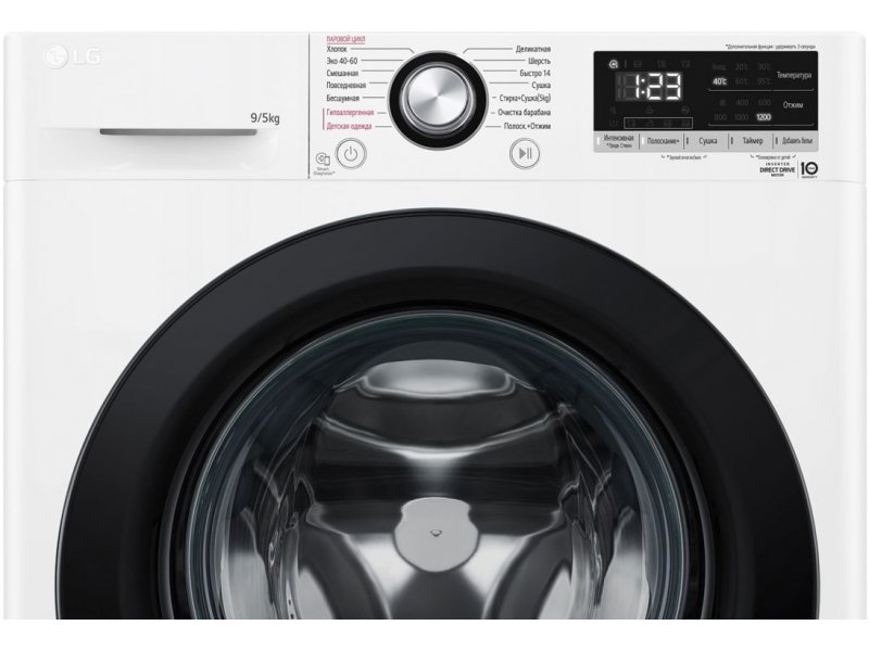 Стиральная машина с сушкой LG F2V3FR6W Стиральная машина с сушкой LG F2V3FR6W
