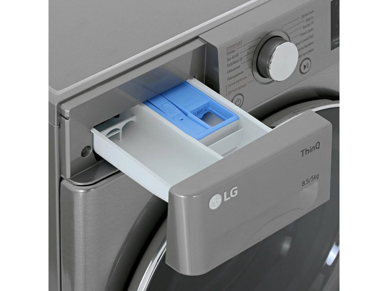 Стиральная машина с сушкой LG F2V5GG2S