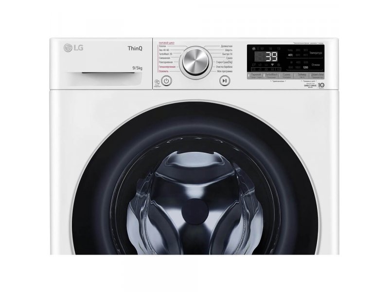 Стиральная машина с сушкой LG F2V7FR1W