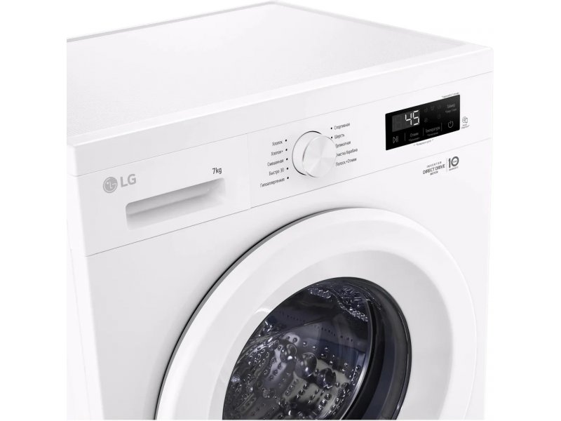 Стиральная машина LG F2Y1HS3W
