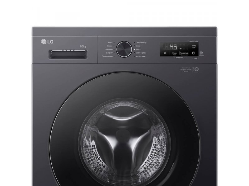 Стиральная машина с сушкой LG F2Y2VG5J