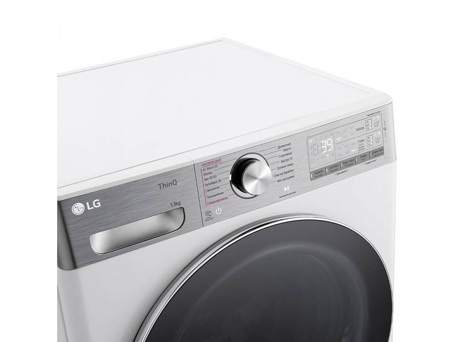 LG F4V9LA2W боковой профиль корпуса с закрытым люком