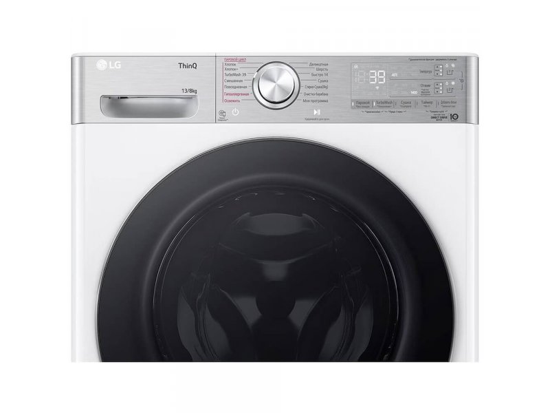 Стиральная машина с сушкой LG F4V9LD2W