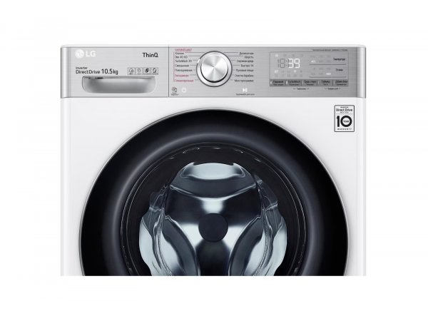 Стиральная машина LG TW4V9RW9E Стиральная машина LG TW4V9RW9E