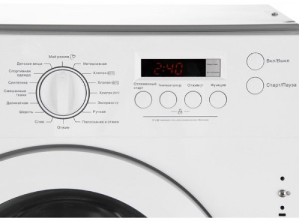 Стиральная машина Midea WMB6121