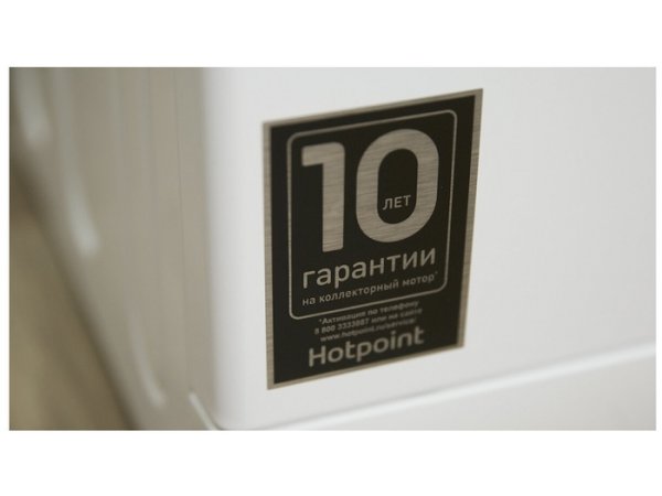 Стиральная машина Hotpoint/Ariston RST 703 DW Стиральная машина Hotpoint/Ariston RST 703 DW