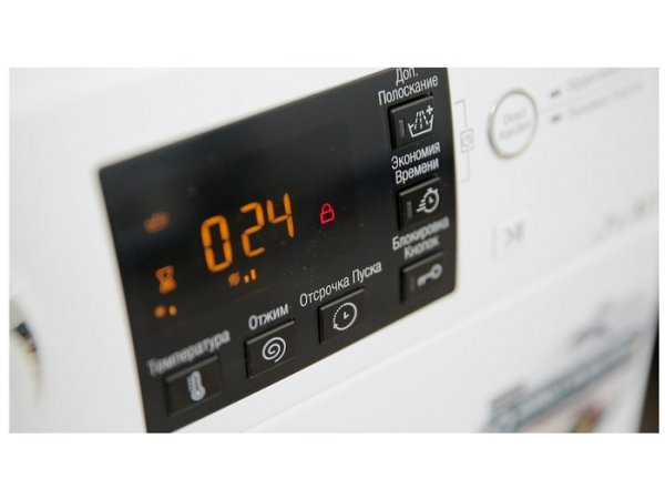 Стиральная машина Hotpoint/Ariston RST 703 DW Стиральная машина Hotpoint/Ariston RST 703 DW