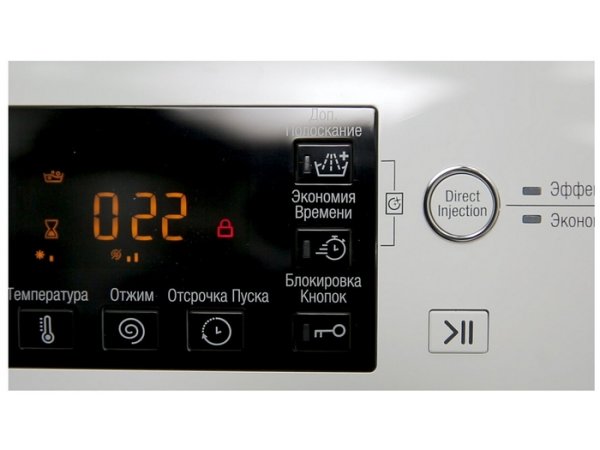 Стиральная машина Hotpoint/Ariston RST 703 DW Стиральная машина Hotpoint/Ariston RST 703 DW