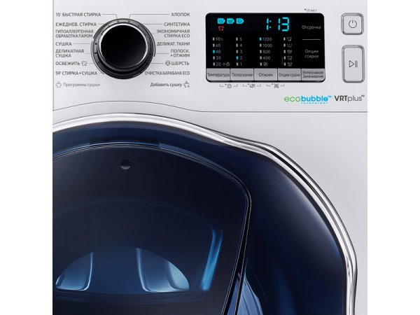 Стиральная машина Samsung WD80K52E0ZW